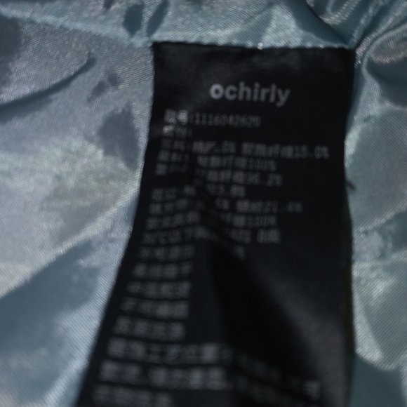 youth size medium girls jacket - Picture 4 of 7